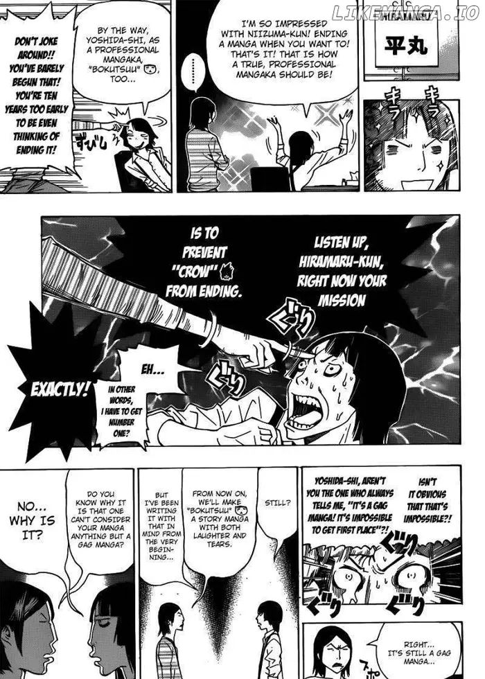 Baku Chapter 136 image 14_optimized